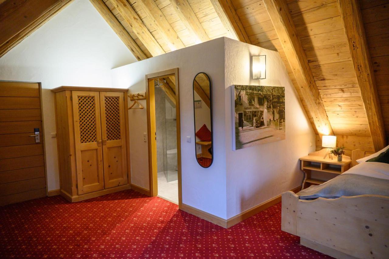 Insel Mühle Hotel 4*