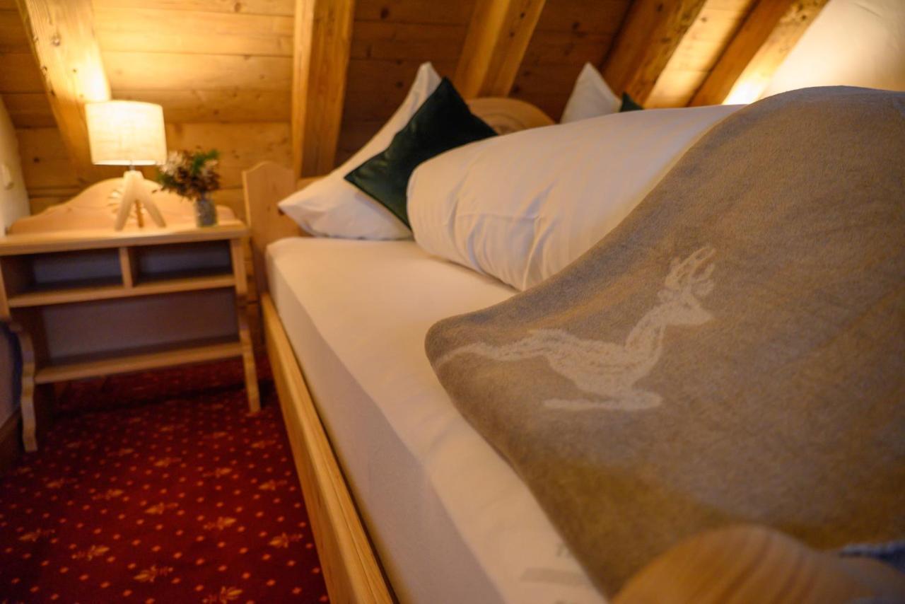 Insel Mühle 4*
